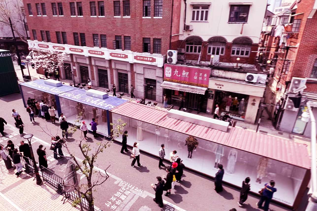 Maison Margiela Shanghai show look 1